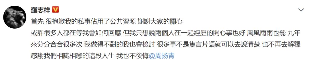 劈腿是天性还是人性,劈腿的人有什么征兆