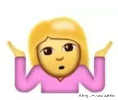 如何鉴定包包是真是假,高仿辨别