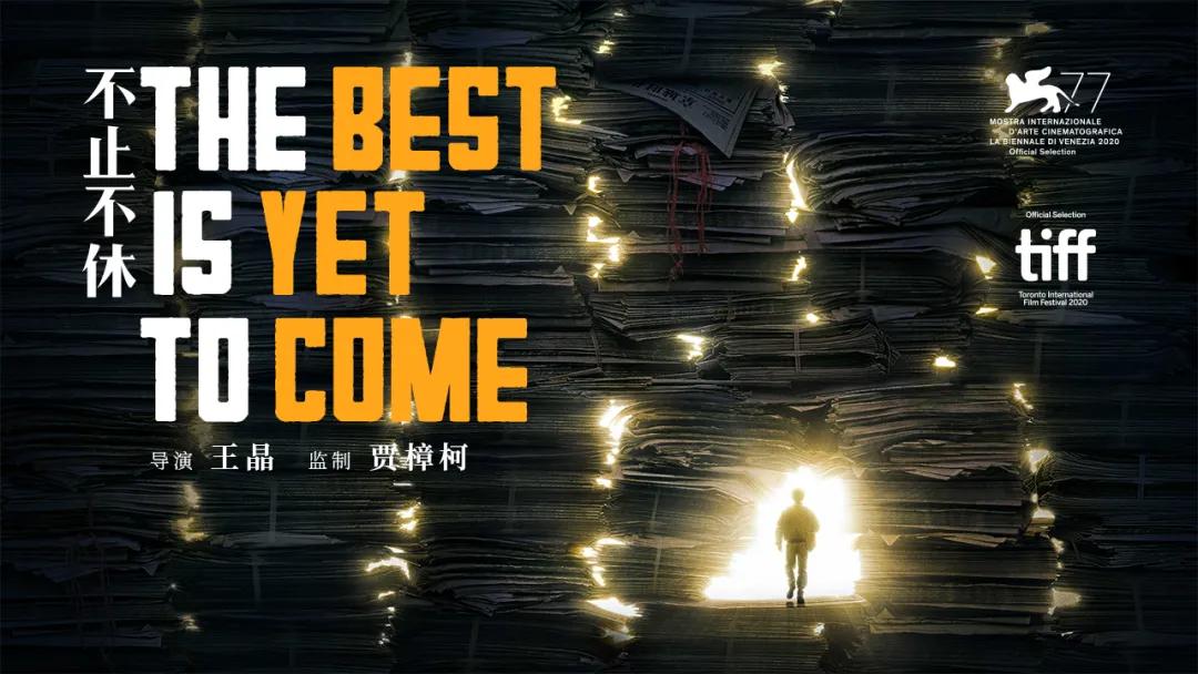 经典国片,必看5部国片