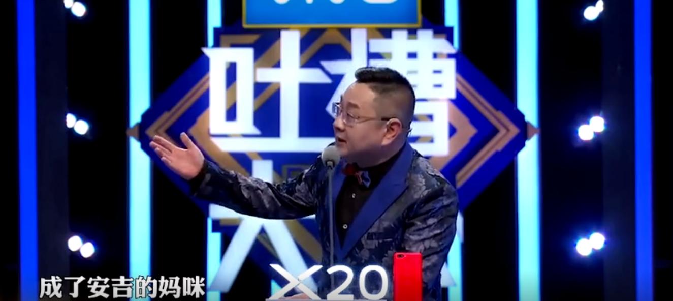 胡可才是真的人生赢家,胡可演的二婚电视剧