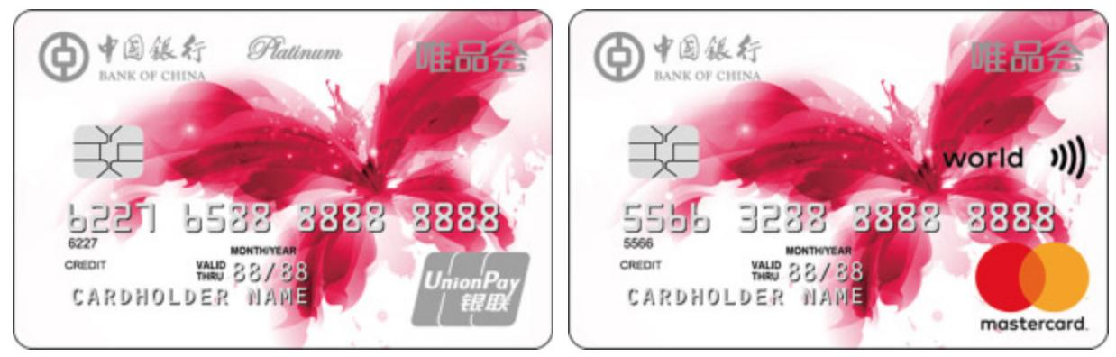 唯品会合作业务,唯品会跟谁合作