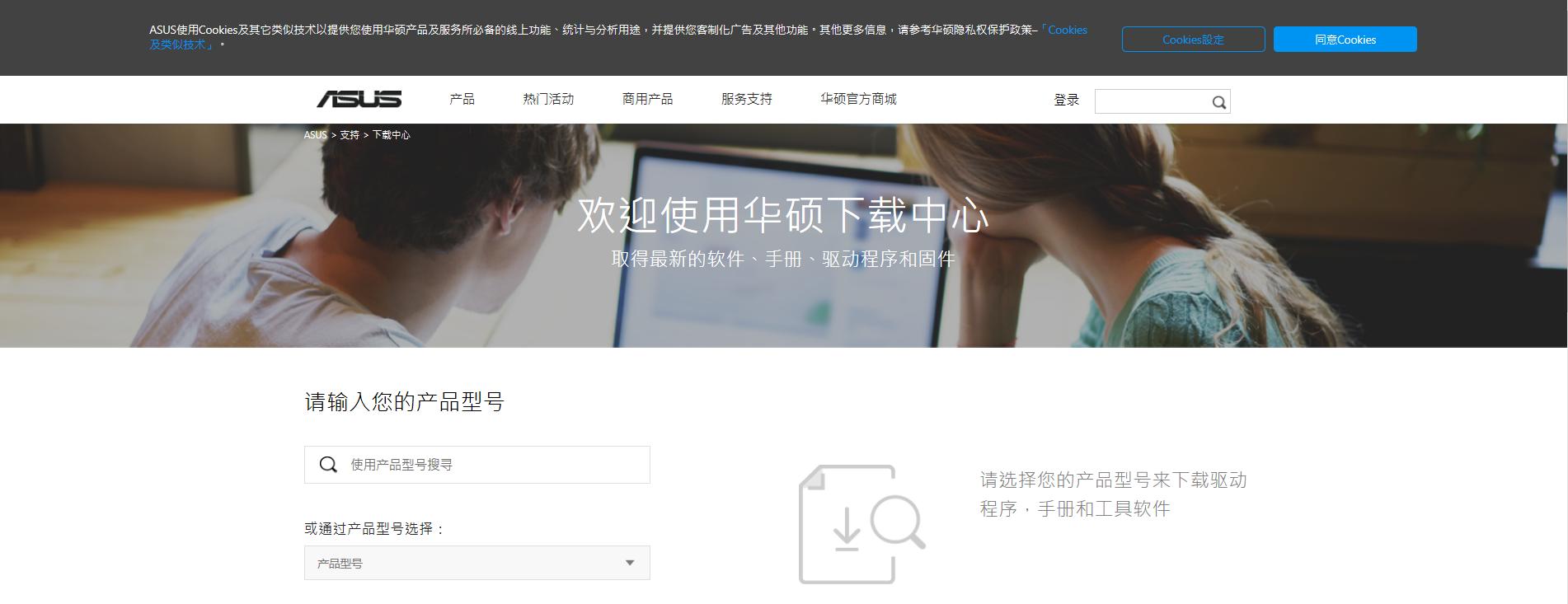 刚装完系统打游戏好卡,做完系统玩游戏卡