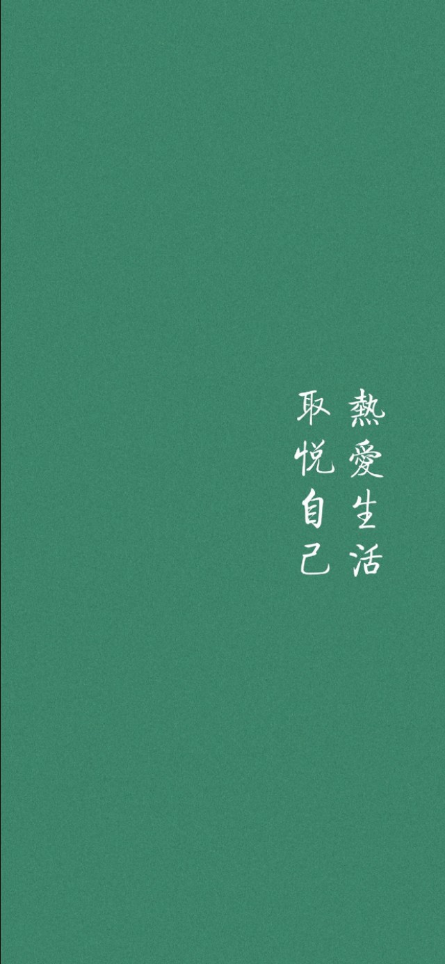 蓝天绿草坪桌面壁纸,高档全屏曲屏壁纸绿