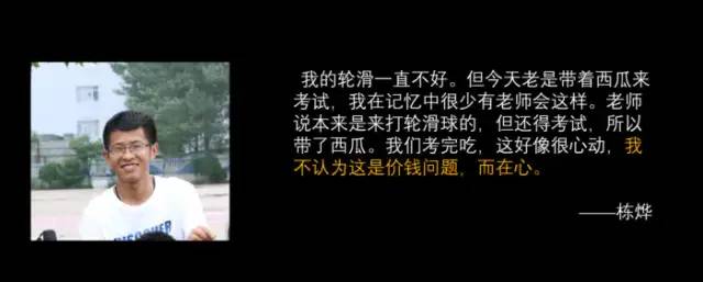 期末庆典〡诗酒趁年华:读写起来,讲玩起来,串烧起来,演唱起来