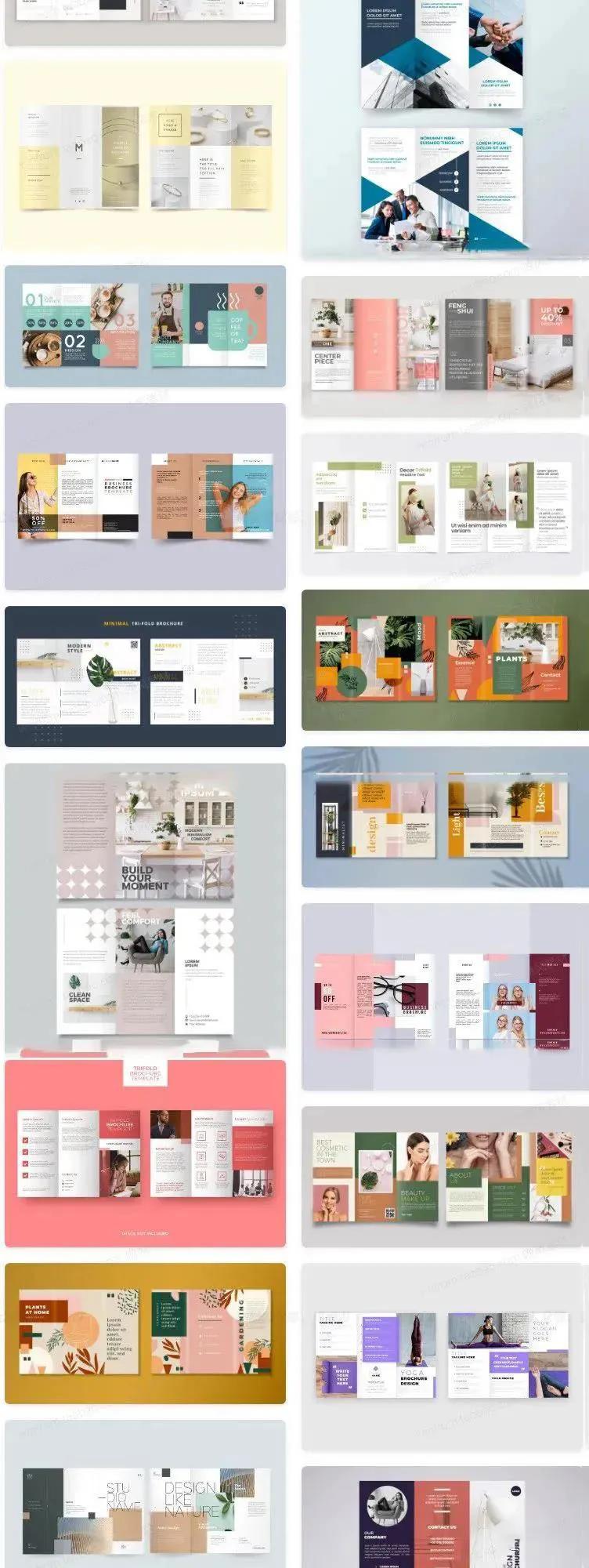 总监再挑，这套三折页也只能给满分！模板奉上