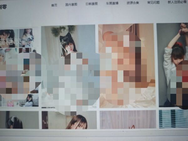 起底二次元色情平台：动漫视频网站色*乱情**伦内容遍布，相关社交群内多半用户为00后