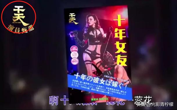 陈坤徐克冯德伦,冯德伦高分电影