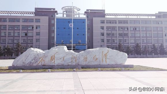 宁夏师范学院古雁校区,宁夏师范学院毕业论文