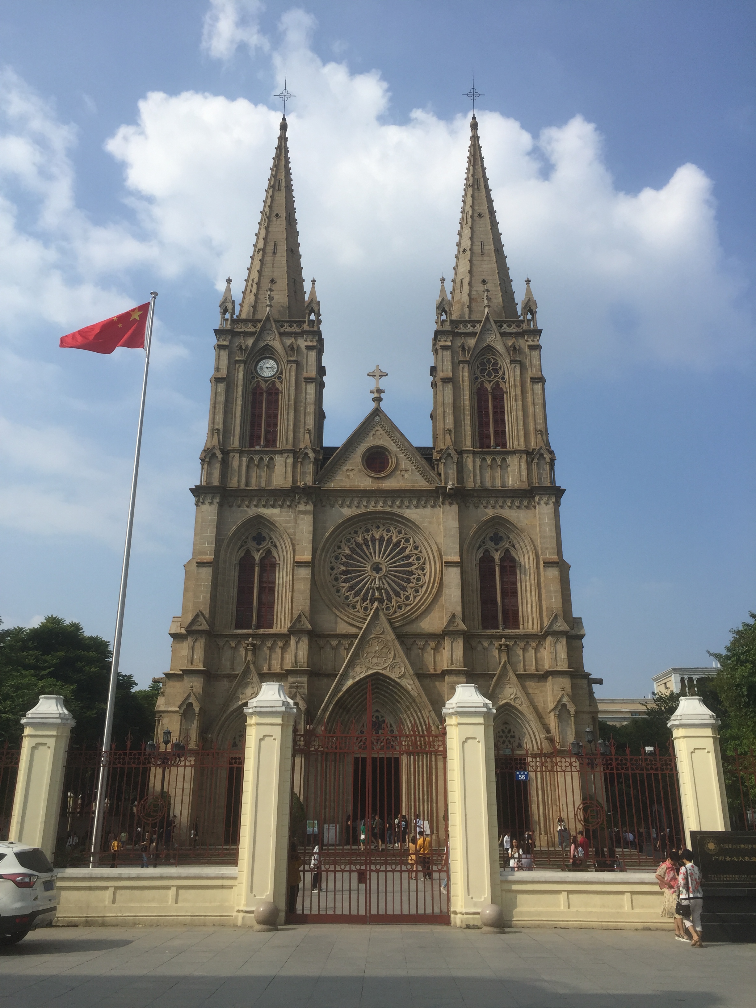 机场出发广州一日游自由行,广州一日游票价