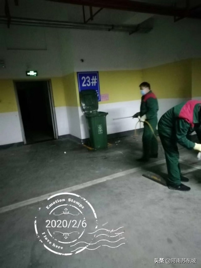 物业十佳服务,表扬物业的服务到位