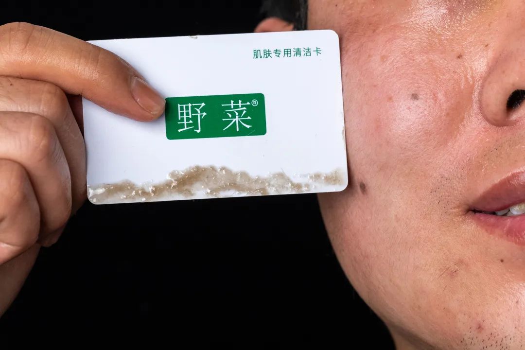 黑头疯长,口罩一摘吓死人?用它揉一揉,毛孔垃圾全吸走