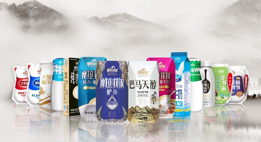 君乐宝低温奶排名,君乐宝都有哪些成品奶