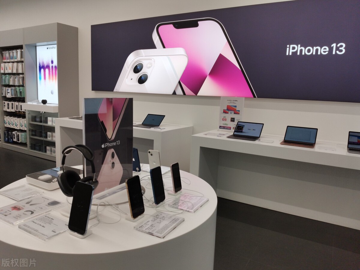 iphone13物料成本明细,iphone13成本占比