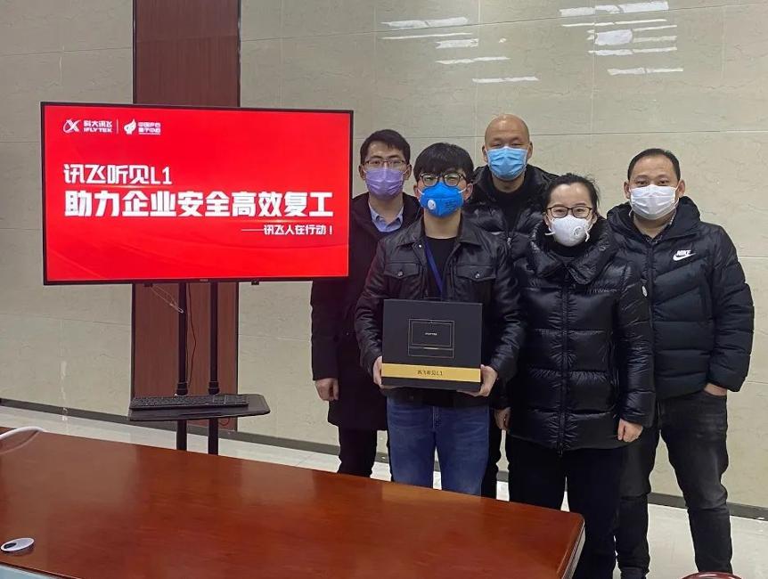 璁鍚绾夸笂鐩存挱,璁鍚鐩存挱鍦ㄧ嚎