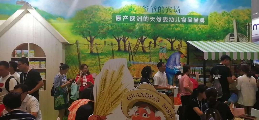 CBME逛展，卖点各异的零辅食产品争奇斗艳，你会pick谁？