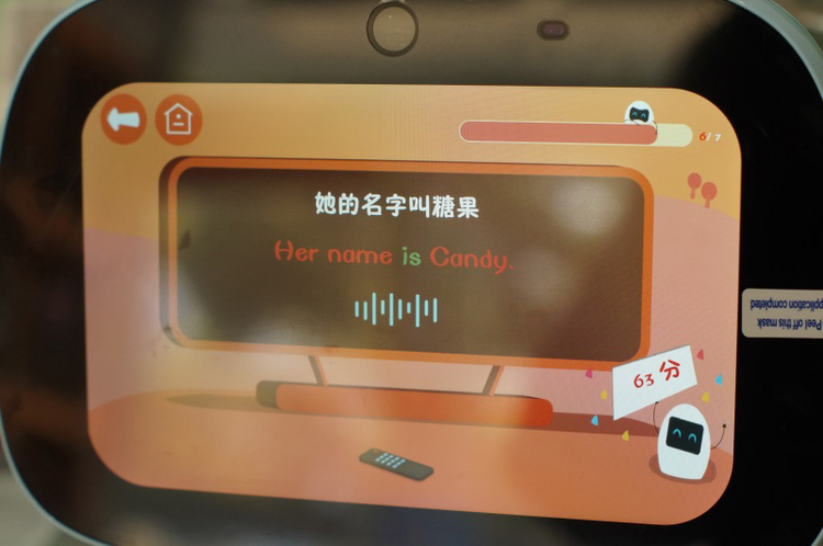 英语早教ai机器人测评,ai早教机器人哪个好用