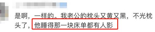 你永远想不到男人的快乐有多沙雕,你永远想不到男人有多自私