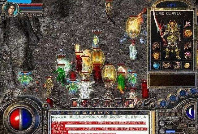 热血传奇隐藏角色图片,热血传奇十大顶级玩家