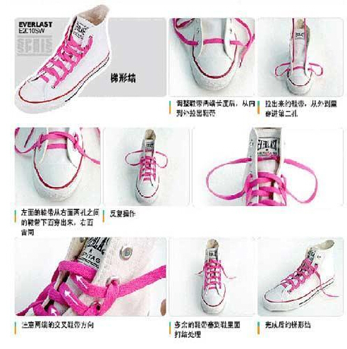 板鞋穿鞋带的方法教程简单好看,花样板鞋系鞋带的方法