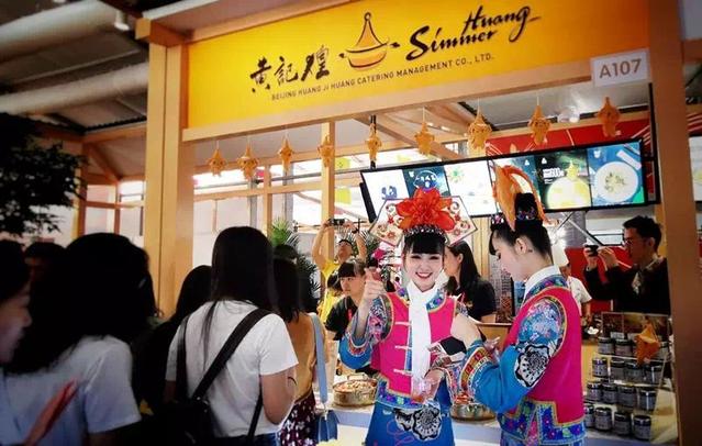 肯德基股权收购,肯德基多少钱收购的黄记煌