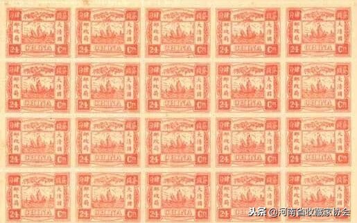 中国邮票排行榜前十名邮票,什么邮票最值钱邮票价格一览