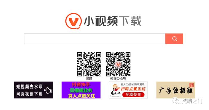 5个神仙网站工具,五个可以浏览网站的浏览器