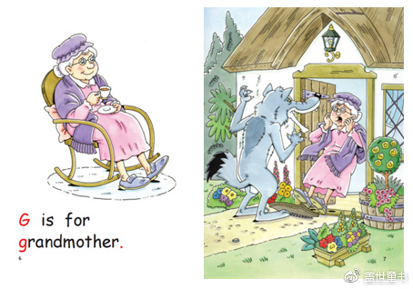 红火箭分级阅读科普,红火箭分级阅读有视频吗