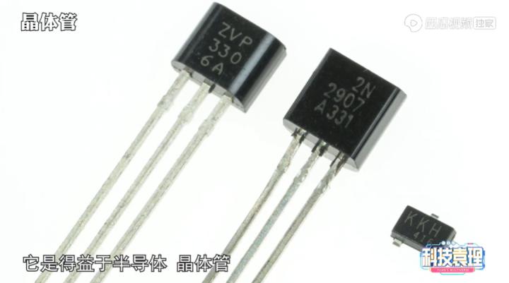 科学家评论各国量子计算实力,科学家评价量子视频