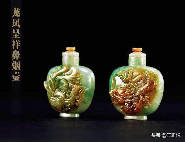 翡翠玉雕师作品,我是雕刻师玉雕作品