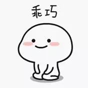 中国美女留学生自述被三个“干爹”*养包**:“我们只是在恋爱而已”