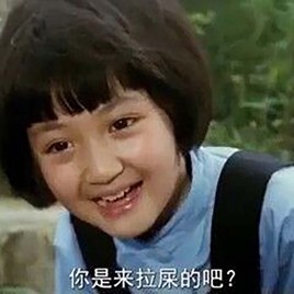 在留学行李箱中,你最后悔从内地带去的东西是什么?