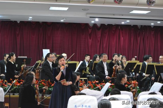 我与高雅艺术的零距离——杏花岭区杏花岭小学