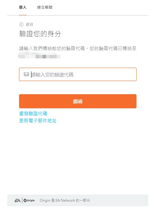 apex英雄手机怎么注册游客登录,apex英雄手游注册好登不上游戏