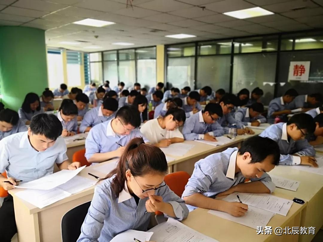 北辰教育减负,北辰教育1对1