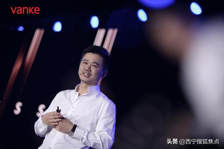 西宁万科城开盘时间,西宁万科城的未来发展怎么样