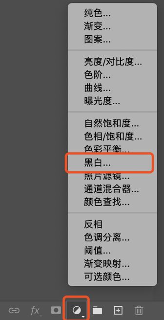 图像如何调色彩让图像更清晰,snapseed调色黑白大片