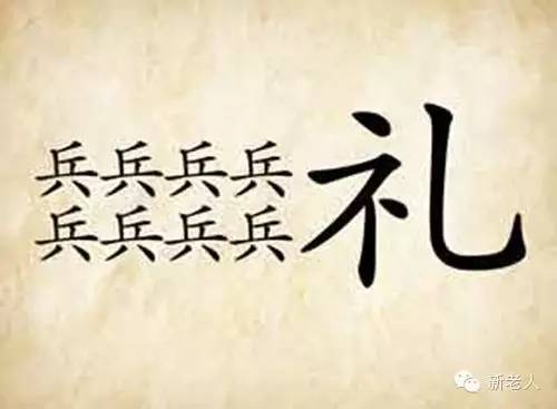 很有趣的看图猜成语让你脑洞大开,五个好玩又有趣的看图猜成语