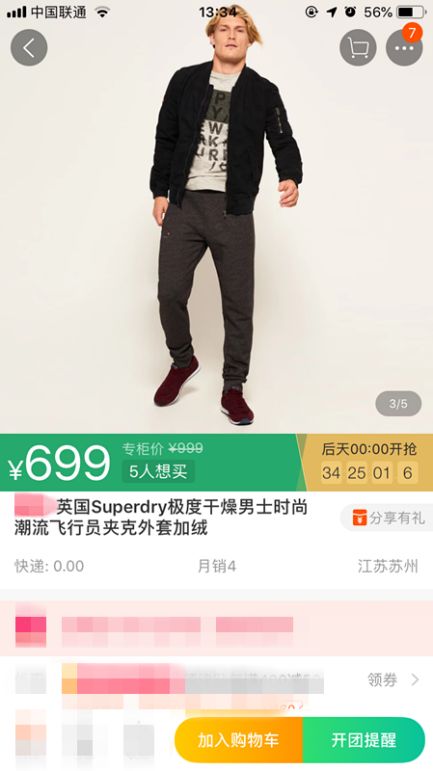 brief在广告界,广告brief