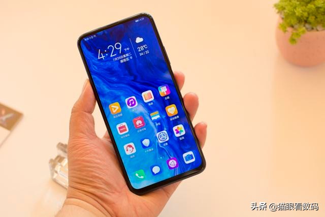 荣耀9x发布20天破1000万台,荣耀9x销量100万台