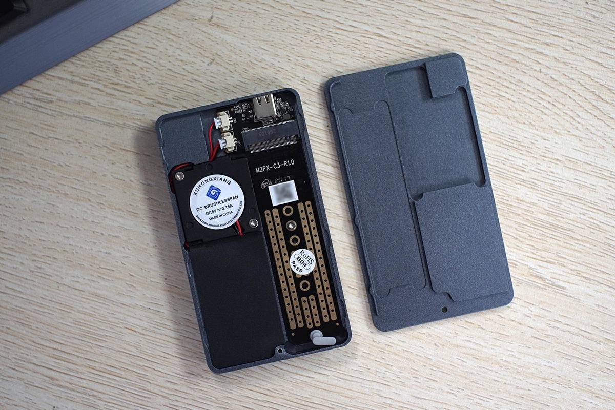 给硬盘盒装上风扇,小改变解决大问题,硬盘发热无需再忍