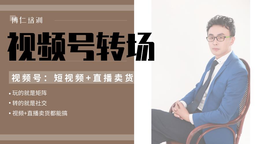 直播带货的坑,直播带货的坑到底有多深