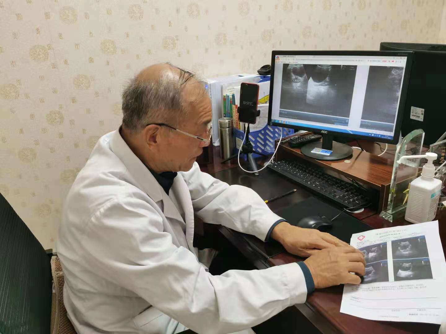 前列腺疾病治愈是不是容易复发,目前前列腺疾病的最佳诊断方法