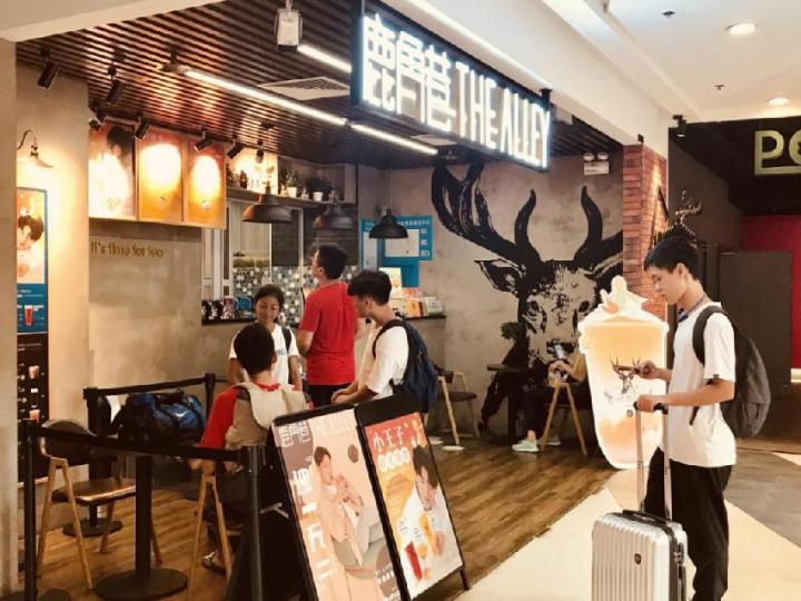 鹿角巷为什么突然火了,现在鹿角巷店是否值得开