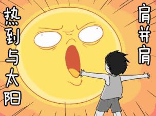 中央空调怎么取下来清洗,中央空调清洗加盟靠谱吗