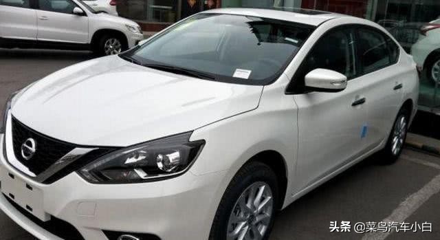 身边同事都买日系车,为什么别人的日产开得那么省油