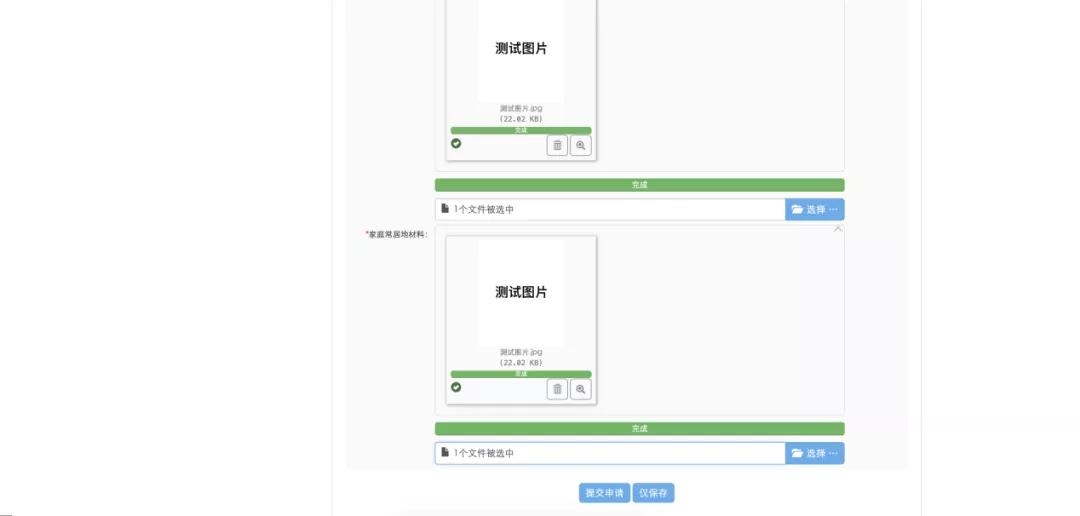 南昌县小学转学网上申请时间,南昌市中小学转学规定