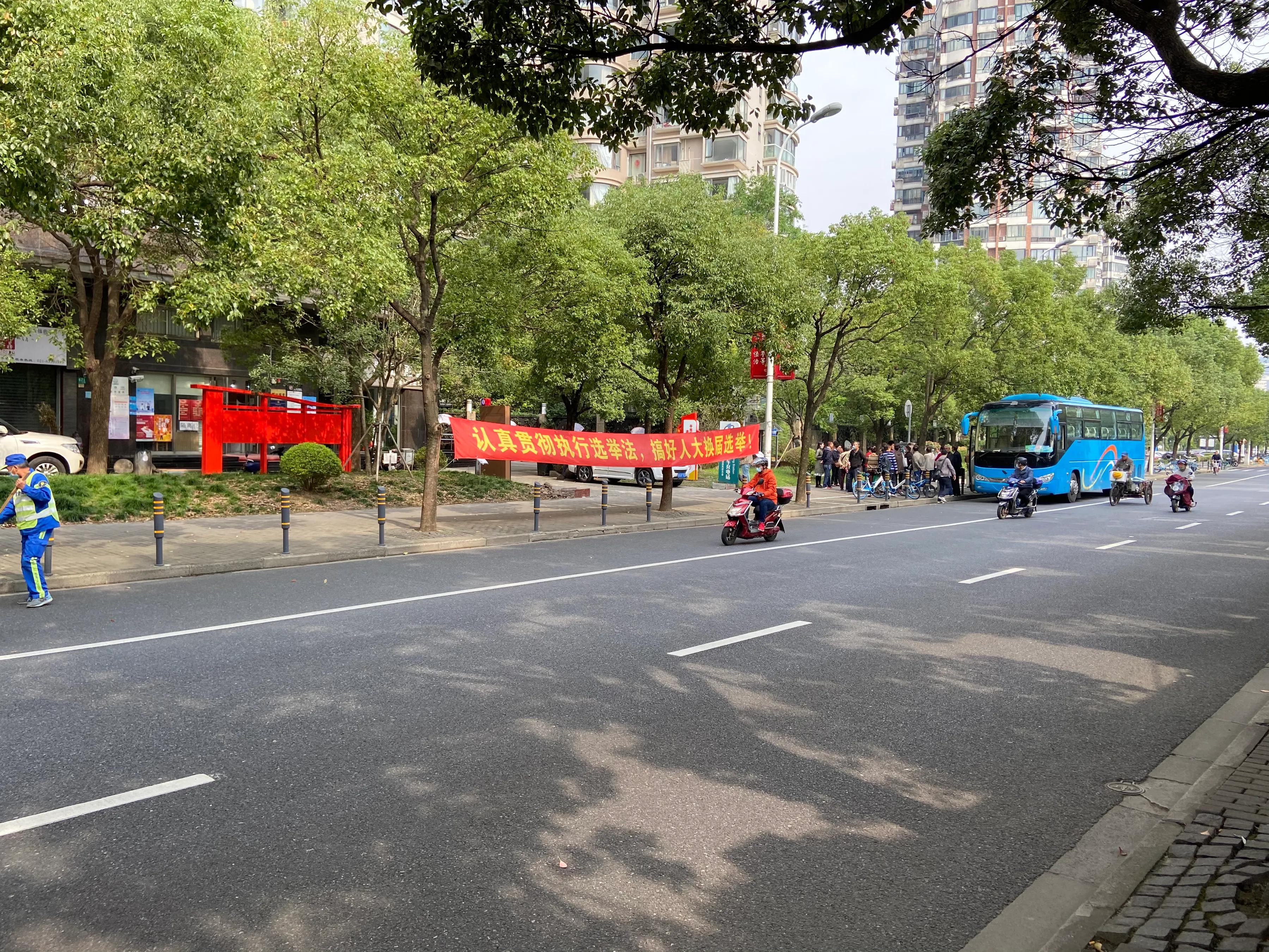 上海半淞园路旧貌,上海半淞园路海潮路