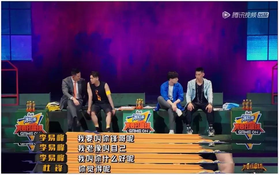 又有敢于直面虎扑的男人了？他真不怕挨骂吗……