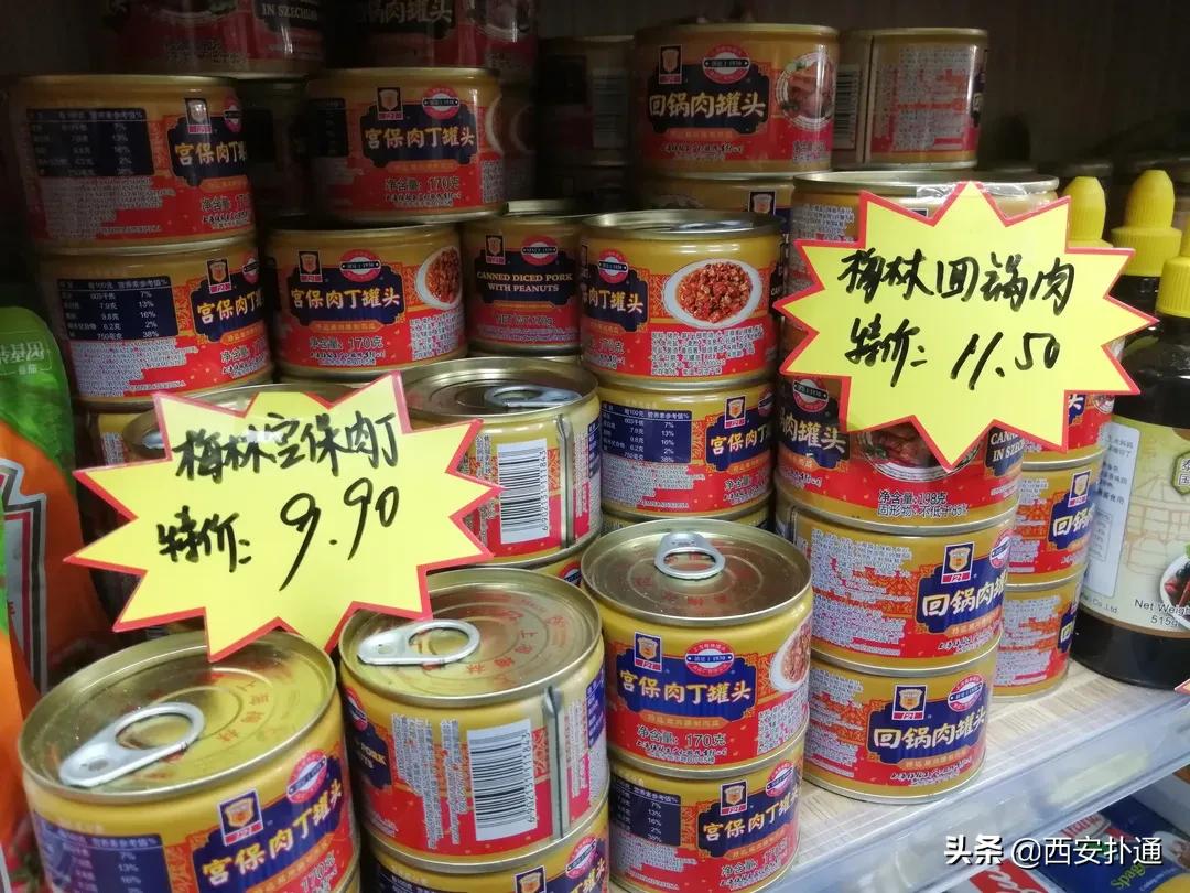 进口便宜零食折扣店,进口折扣小零食