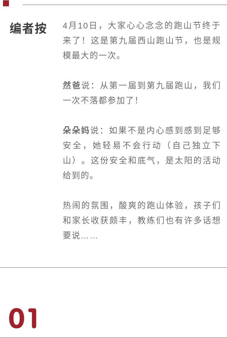 孩子手脏,孩子手脏了